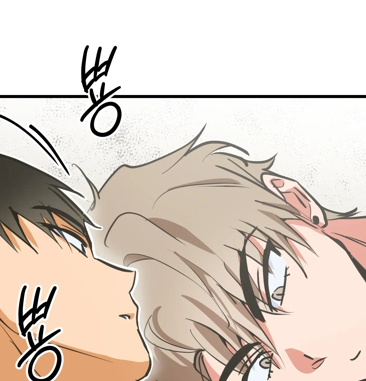 Breathtaking Alliance Chapter 4 page 34 - 