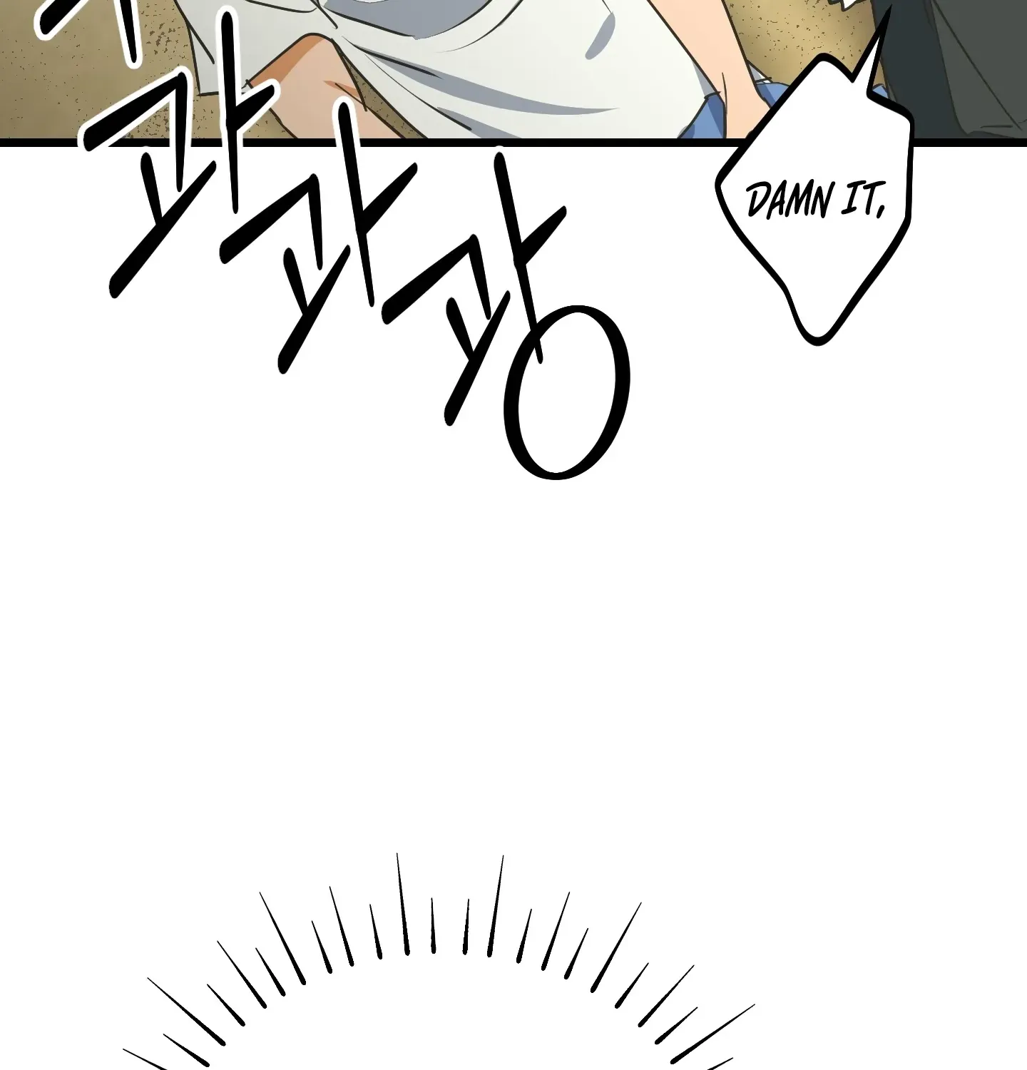 Breathtaking Alliance Chapter 4 page 37 - 