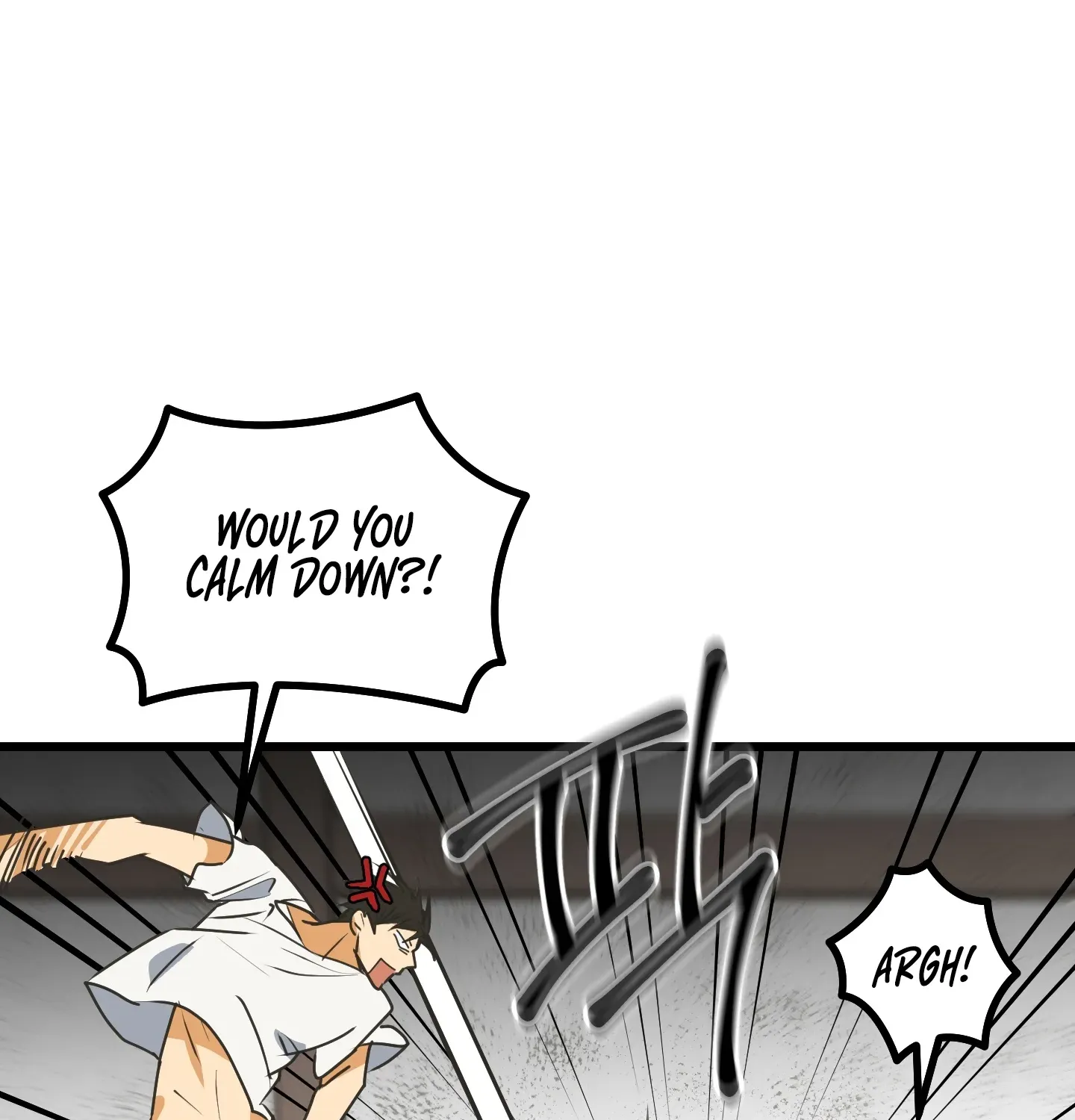 Breathtaking Alliance Chapter 4 page 72 - 