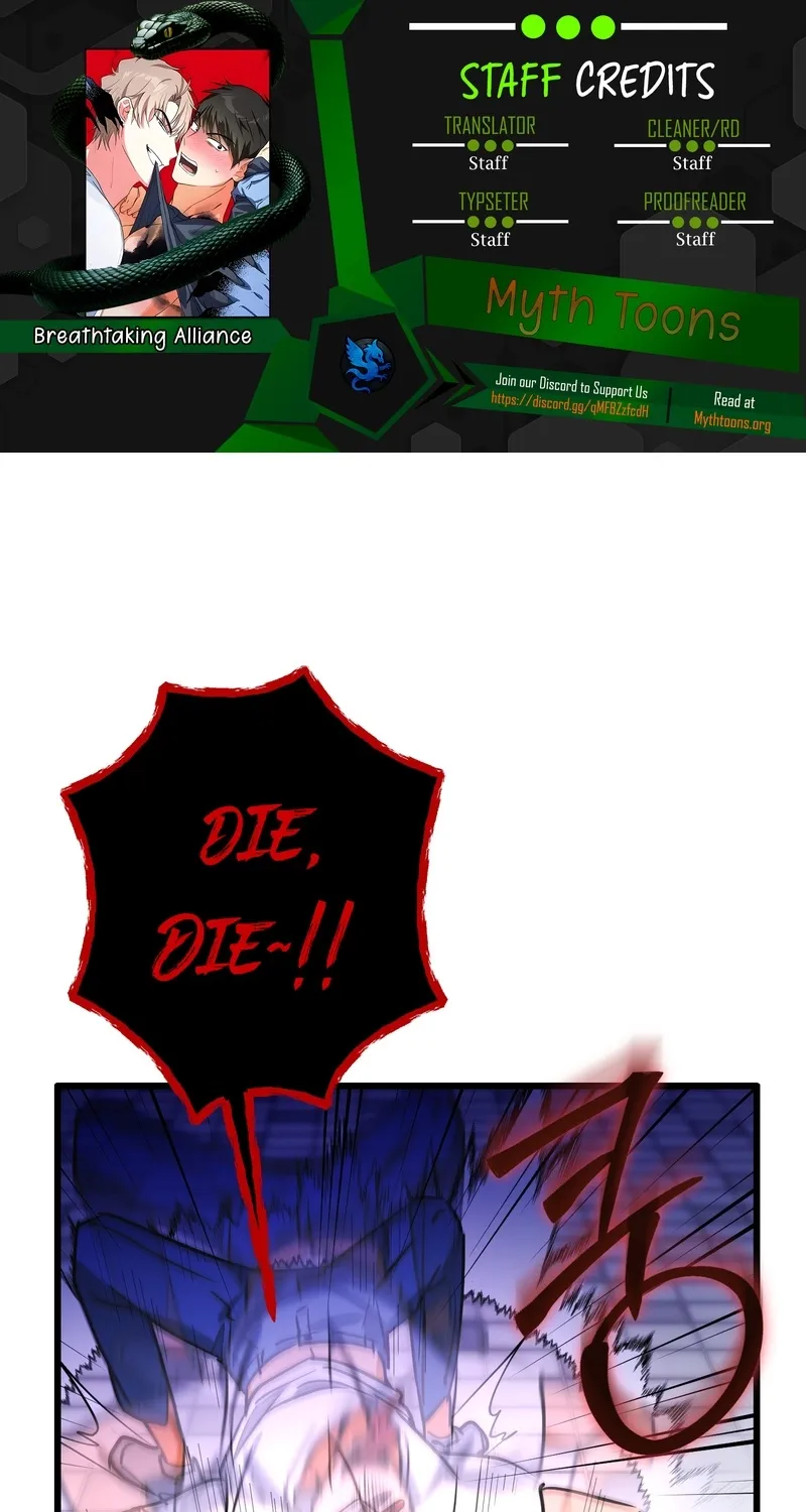 Breathtaking Alliance Chapter 5 page 1 - 