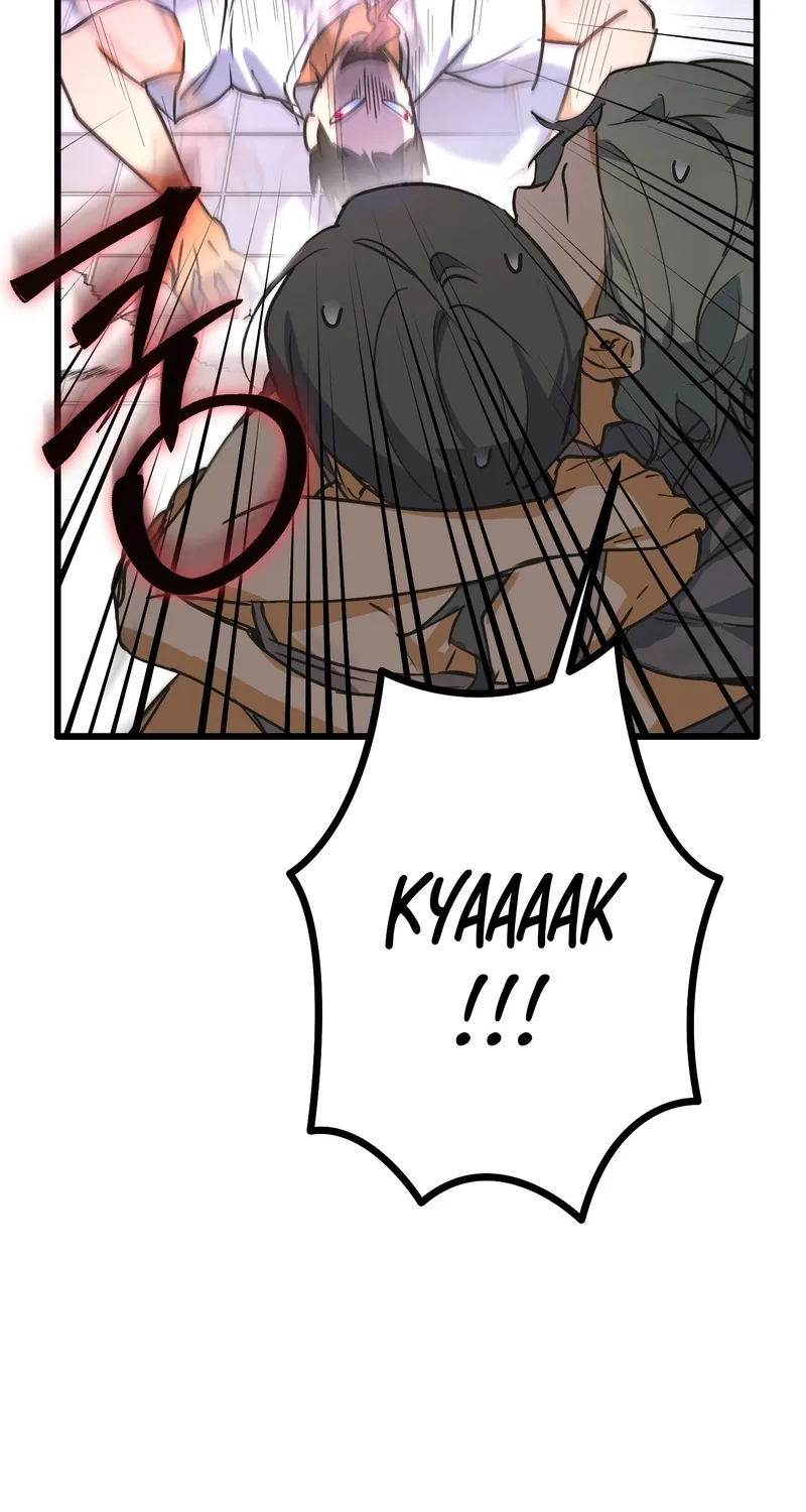 Breathtaking Alliance Chapter 5 page 2 - 