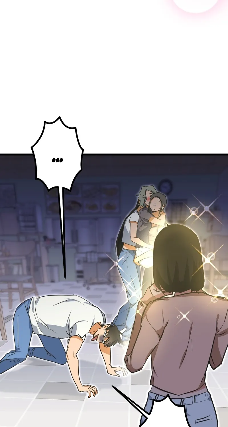 Breathtaking Alliance Chapter 5 page 11 - 