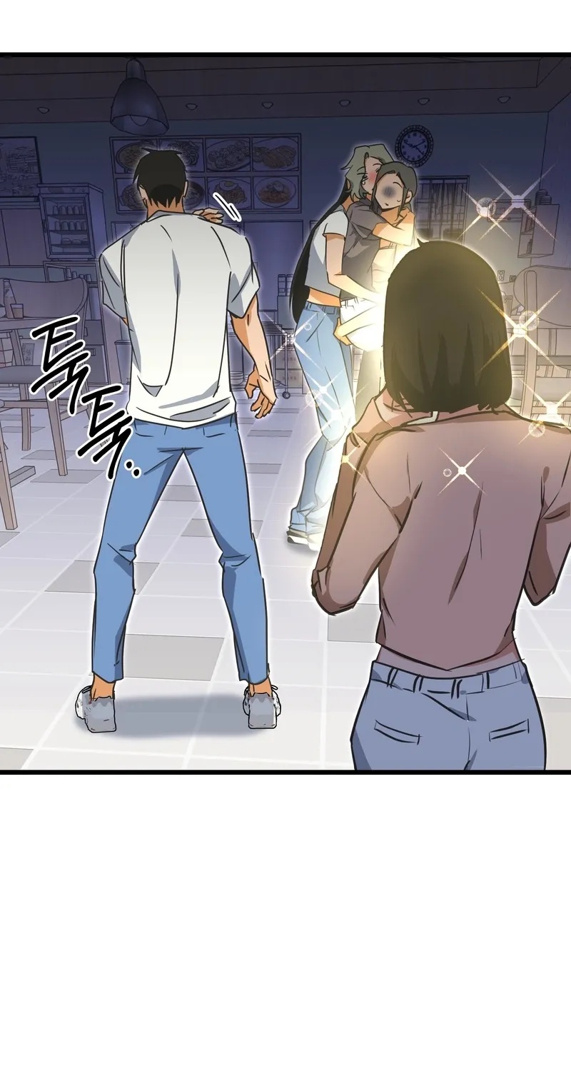 Breathtaking Alliance Chapter 5 page 14 - 