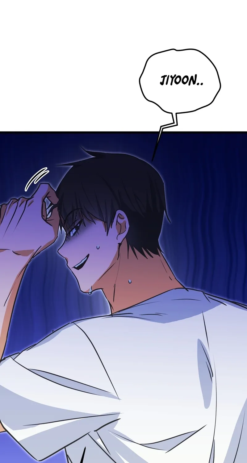 Breathtaking Alliance Chapter 5 page 17 - 