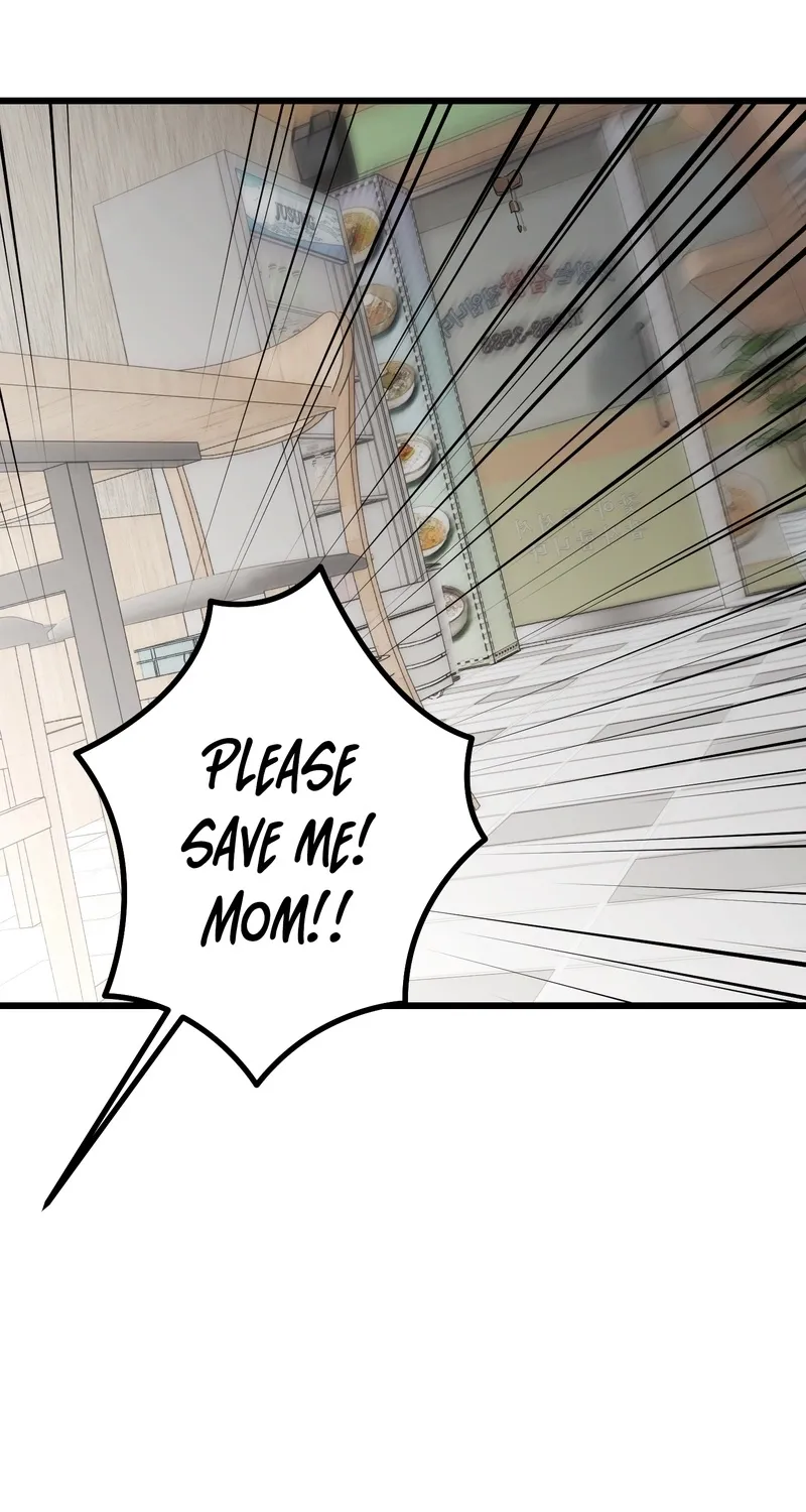 Breathtaking Alliance Chapter 5 page 3 - 