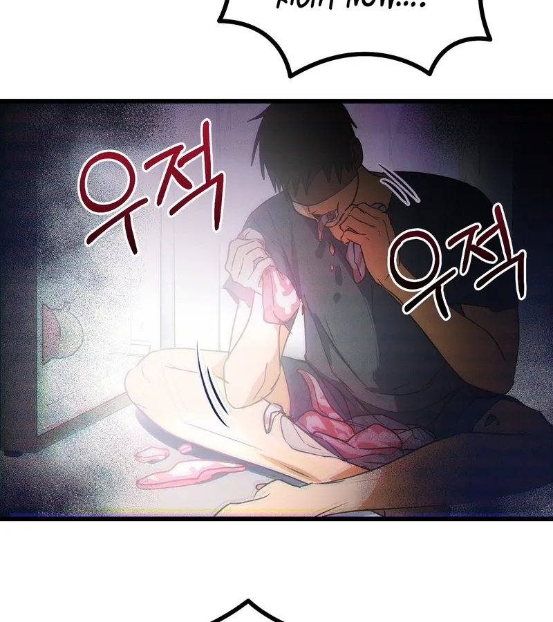 Breathtaking Alliance Chapter 5 page 29 - 