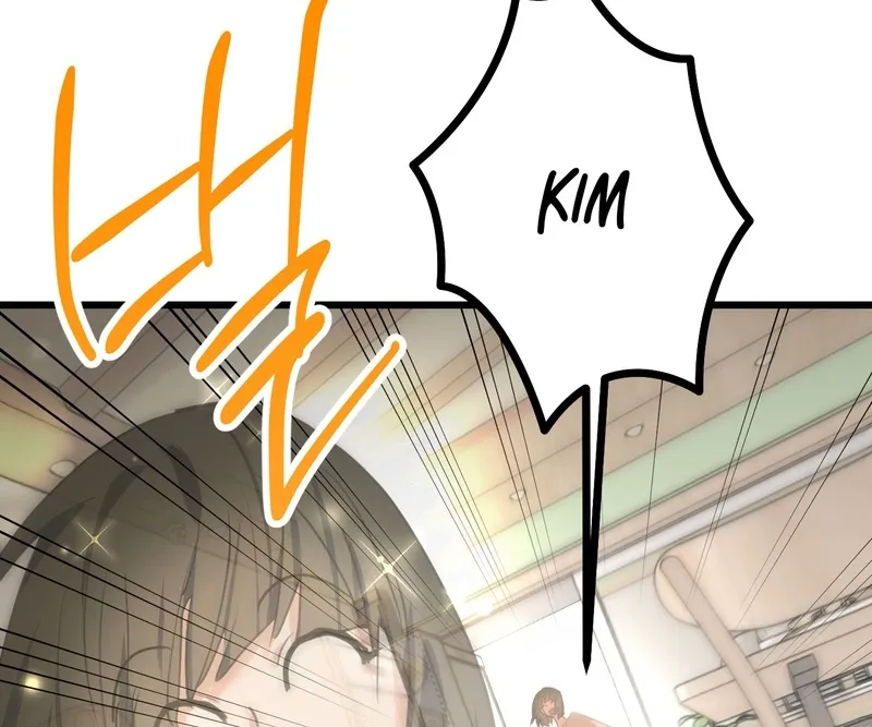 Breathtaking Alliance Chapter 5 page 5 - 