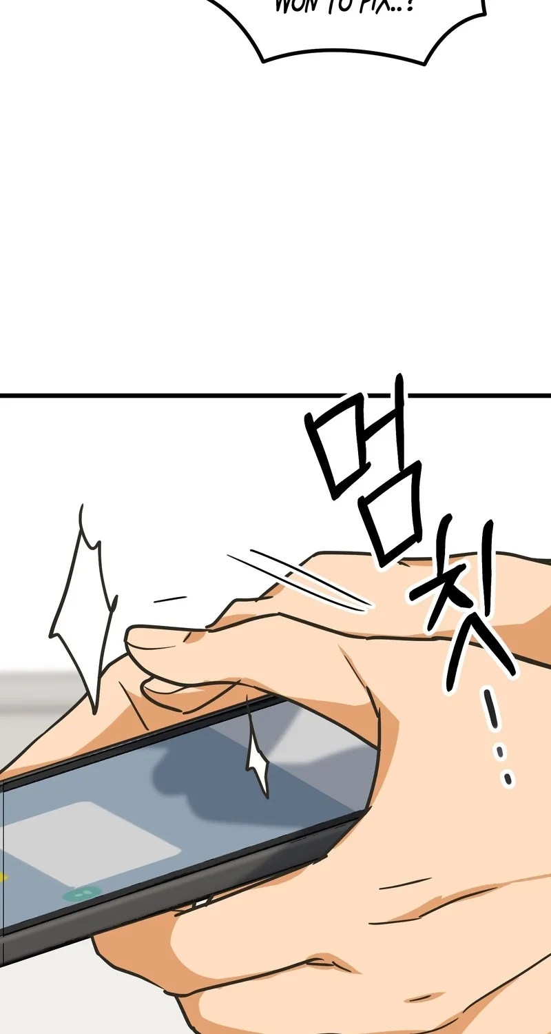 Breathtaking Alliance Chapter 5 page 47 - 