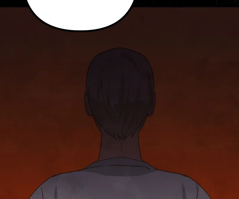 Breathtaking Alliance Chapter 5 page 82 - 