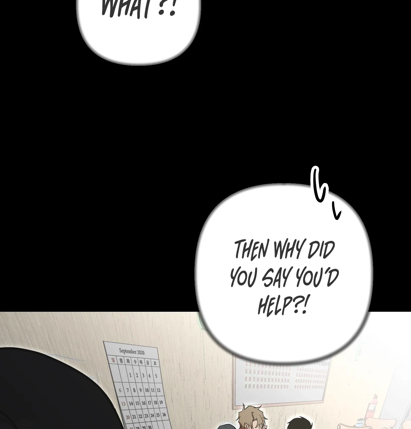 Breathtaking Alliance Chapter 6 page 101 - 