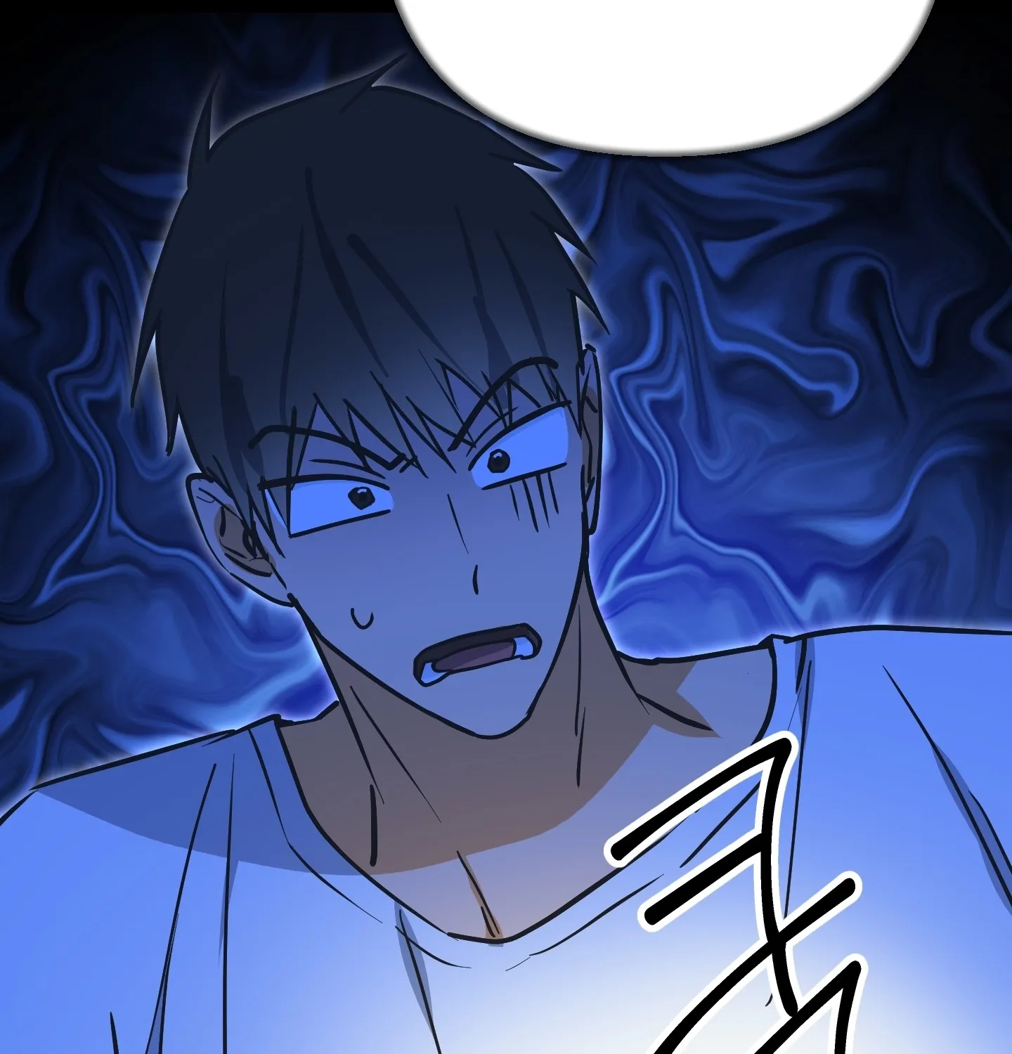 Breathtaking Alliance Chapter 6 page 104 - 