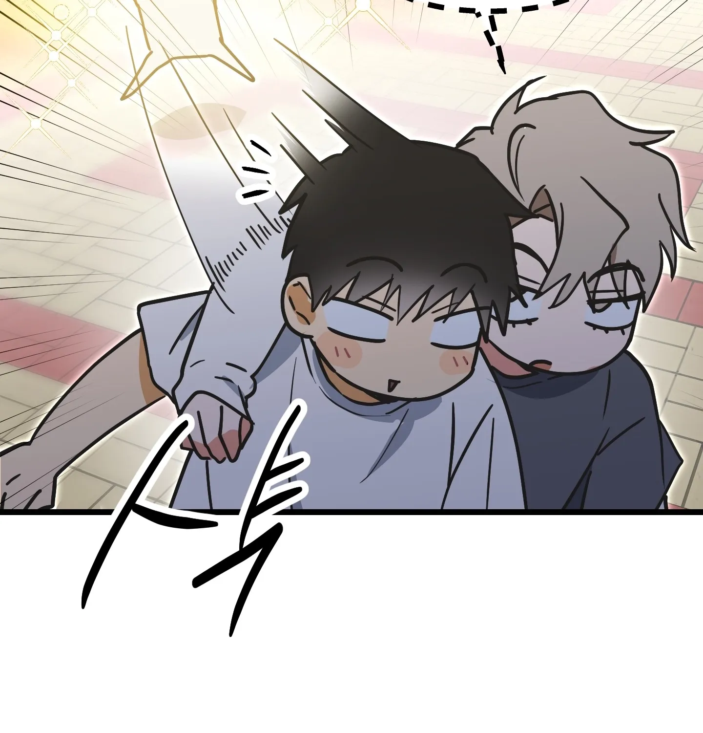 Breathtaking Alliance Chapter 6 page 120 - 