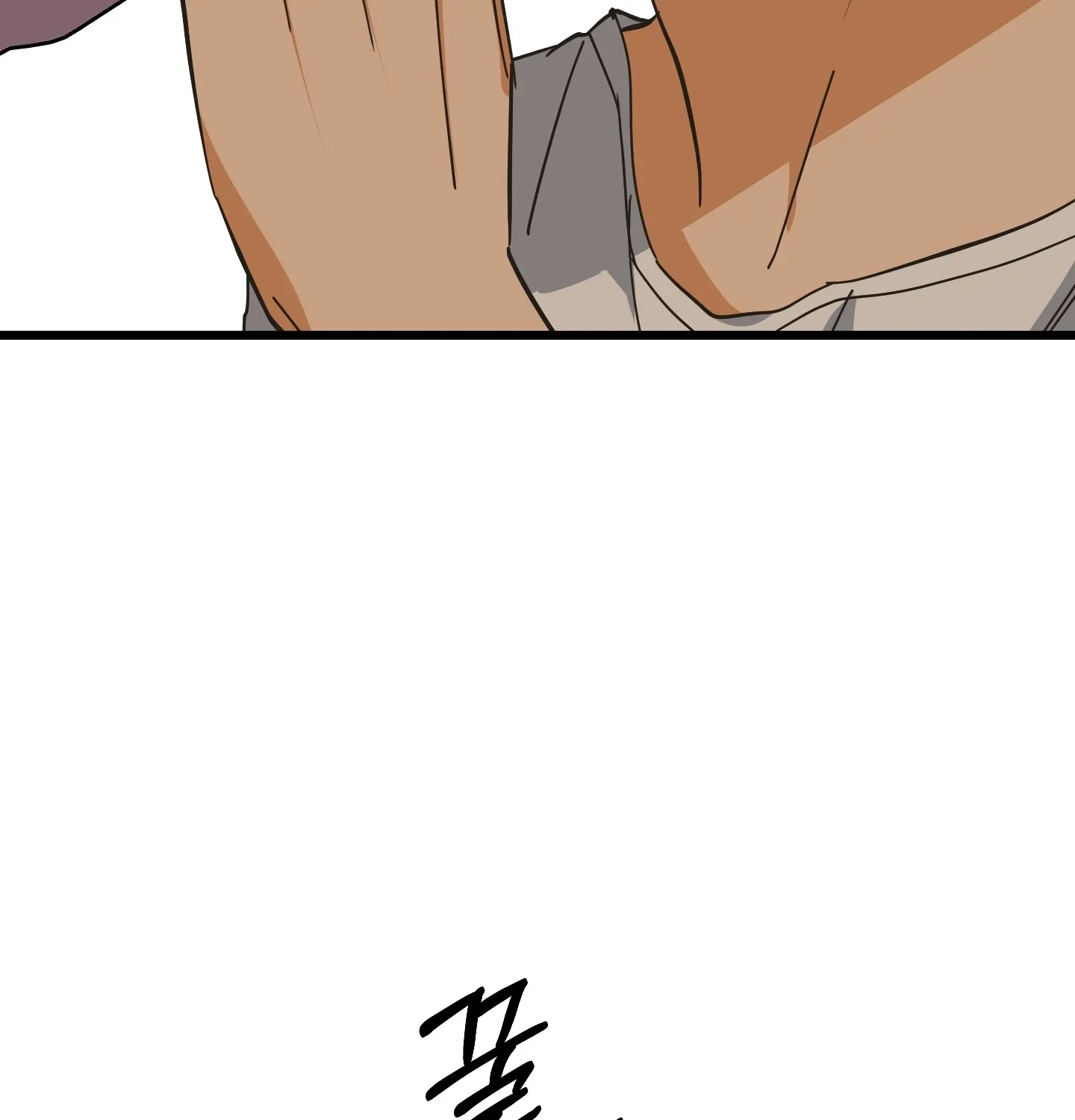 Breathtaking Alliance Chapter 6 page 149 - 