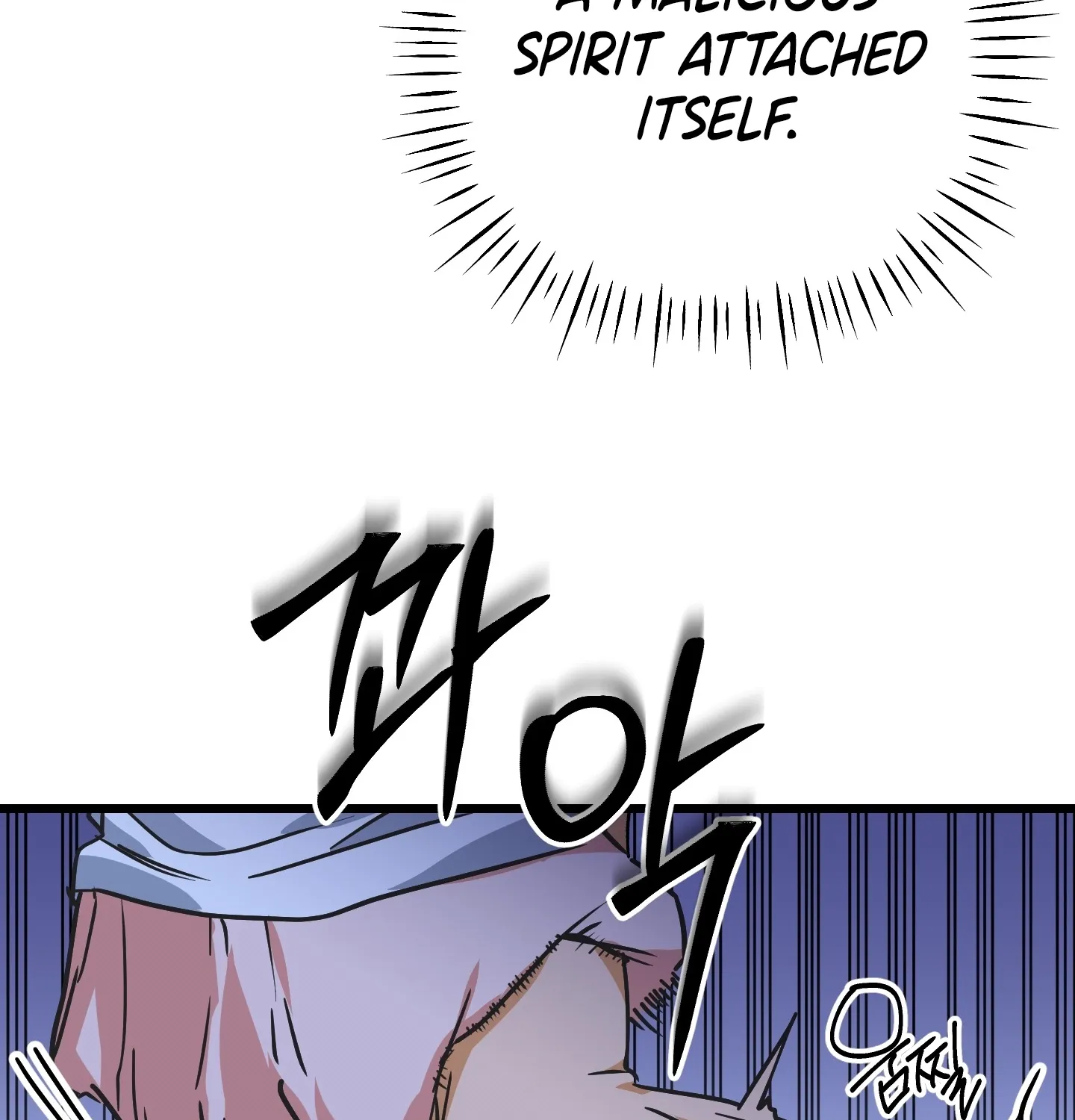 Breathtaking Alliance Chapter 6 page 37 - 
