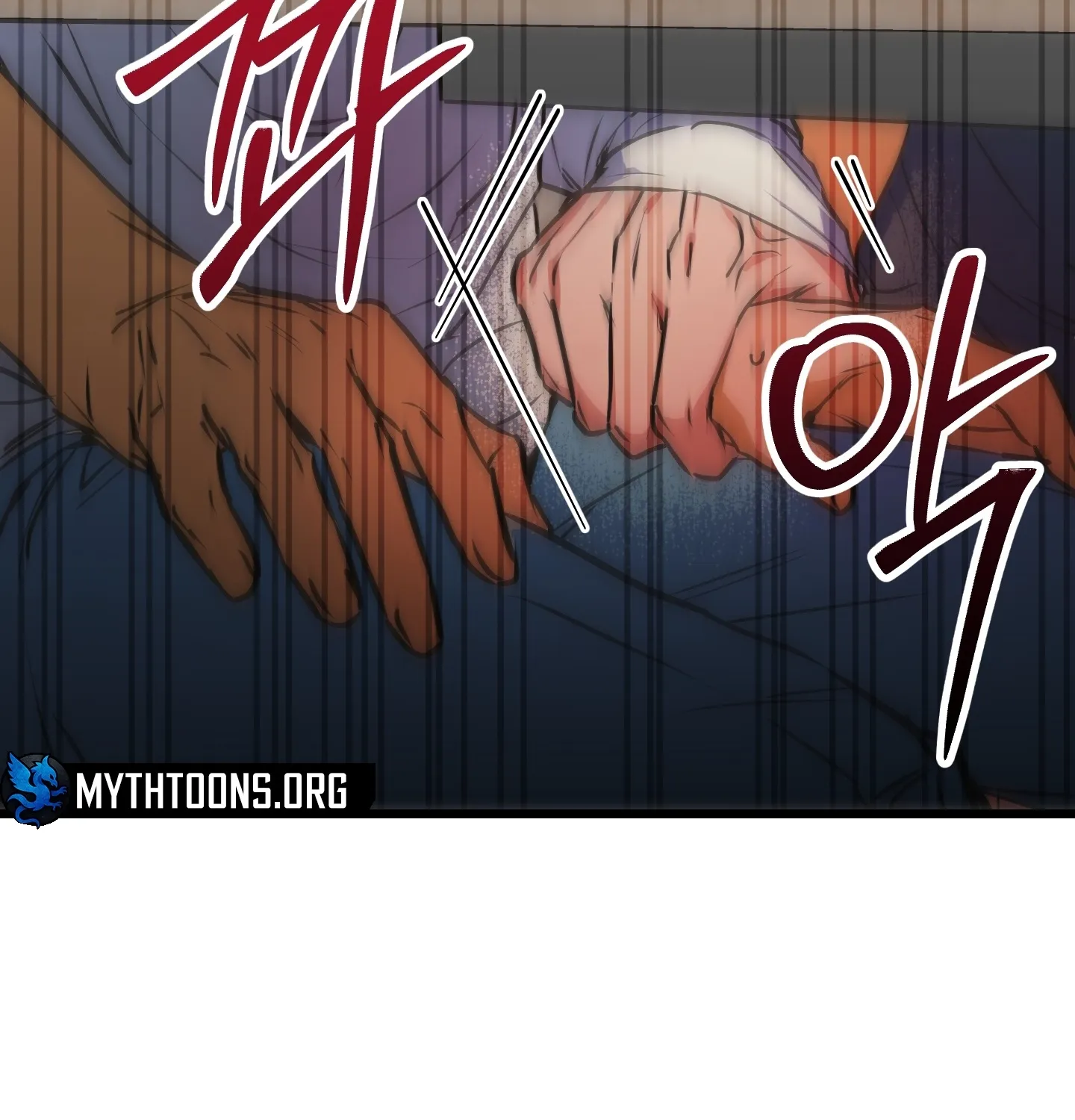 Breathtaking Alliance Chapter 6 page 7 - 