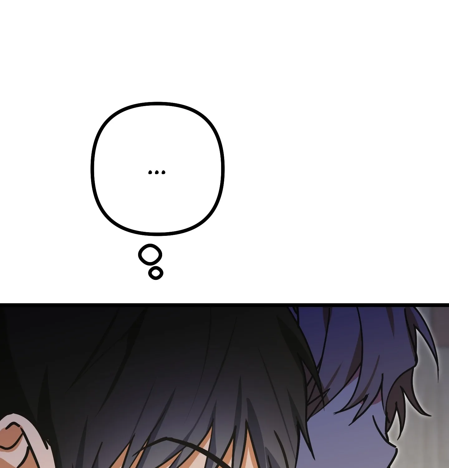 Breathtaking Alliance Chapter 6 page 61 - 