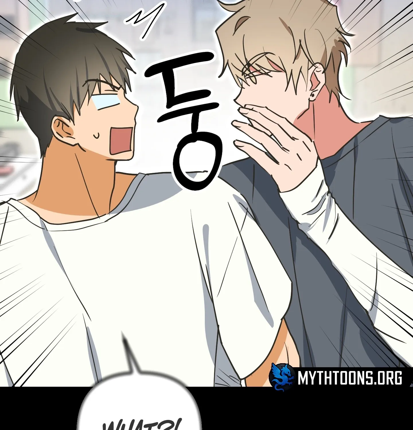 Breathtaking Alliance Chapter 6 page 100 - 