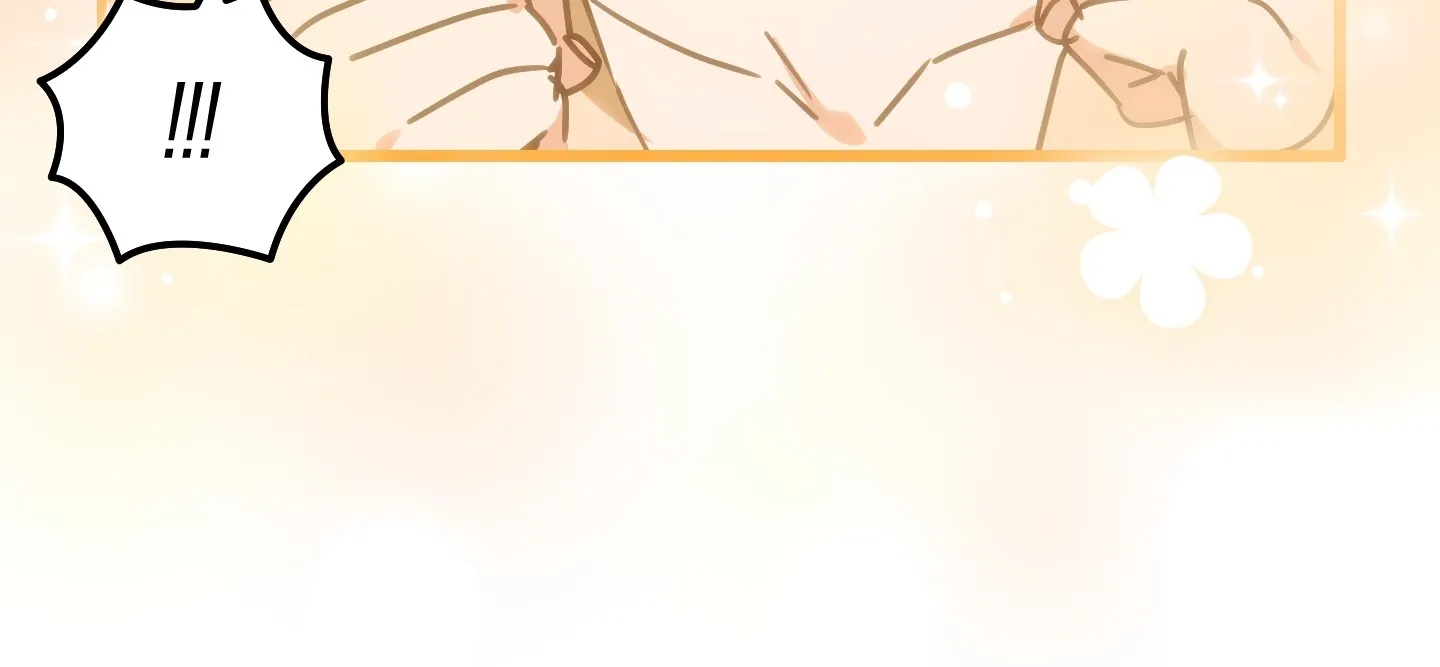 Breathtaking Alliance Chapter 7 page 20 - 