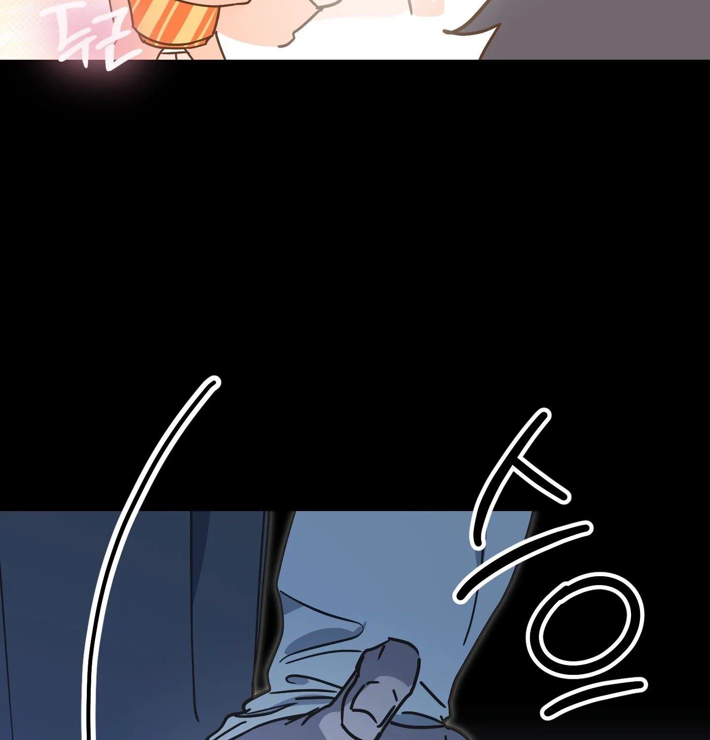 Breathtaking Alliance Chapter 7 page 35 - 
