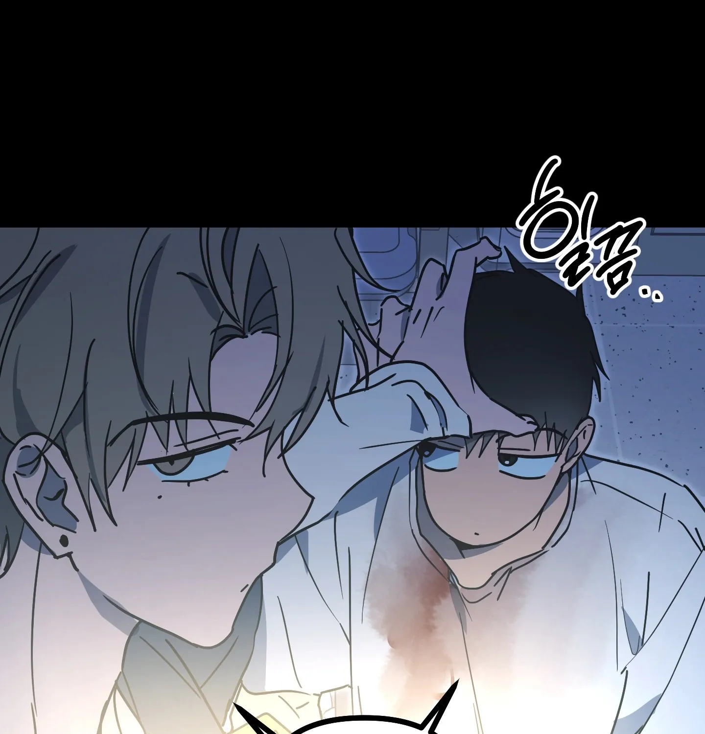 Breathtaking Alliance Chapter 7 page 52 - 