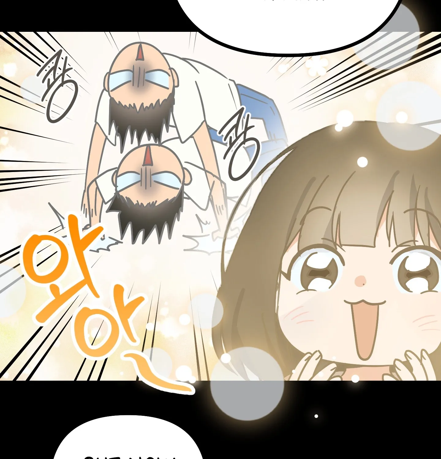 Breathtaking Alliance Chapter 7 page 62 - 