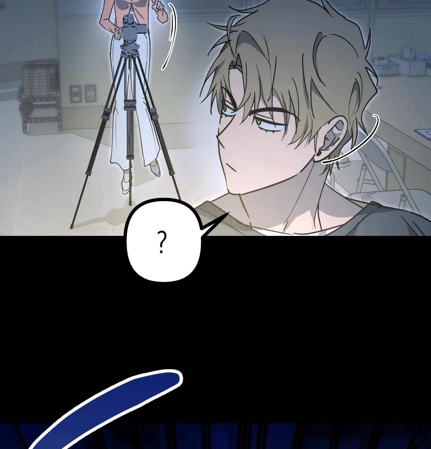 Breathtaking Alliance Chapter 7 page 75 - 