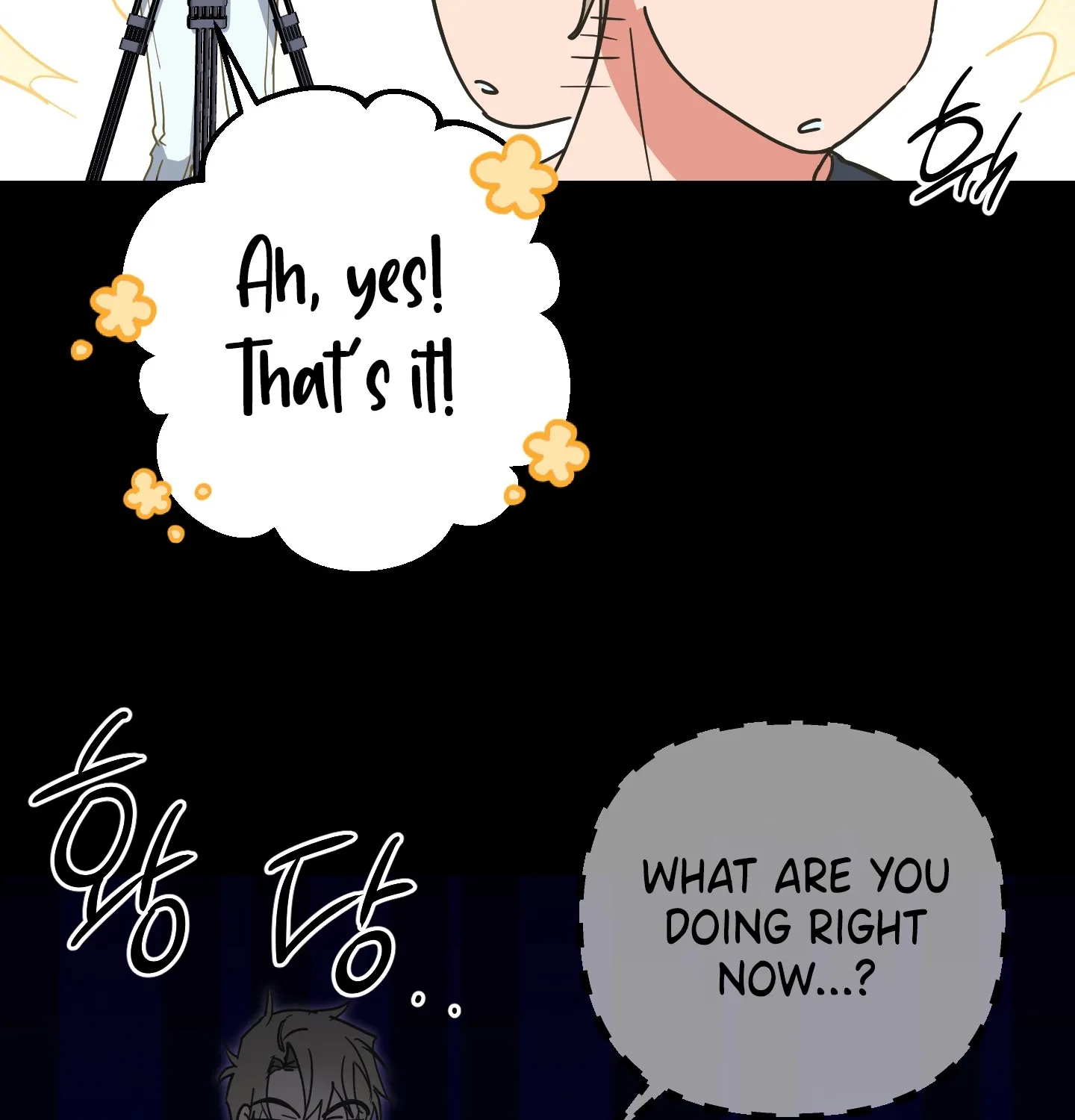 Breathtaking Alliance Chapter 7 page 82 - 