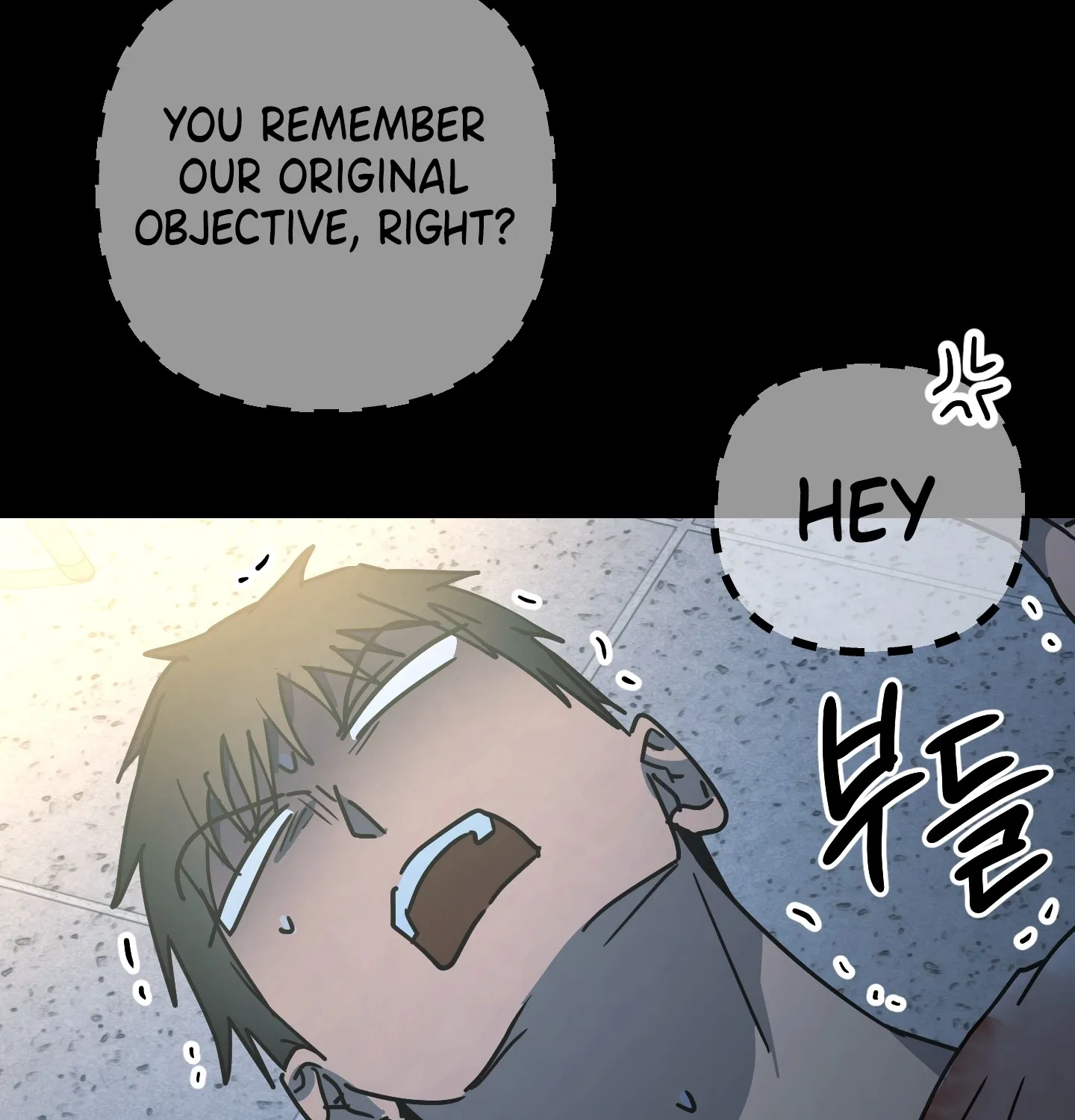 Breathtaking Alliance Chapter 7 page 86 - 