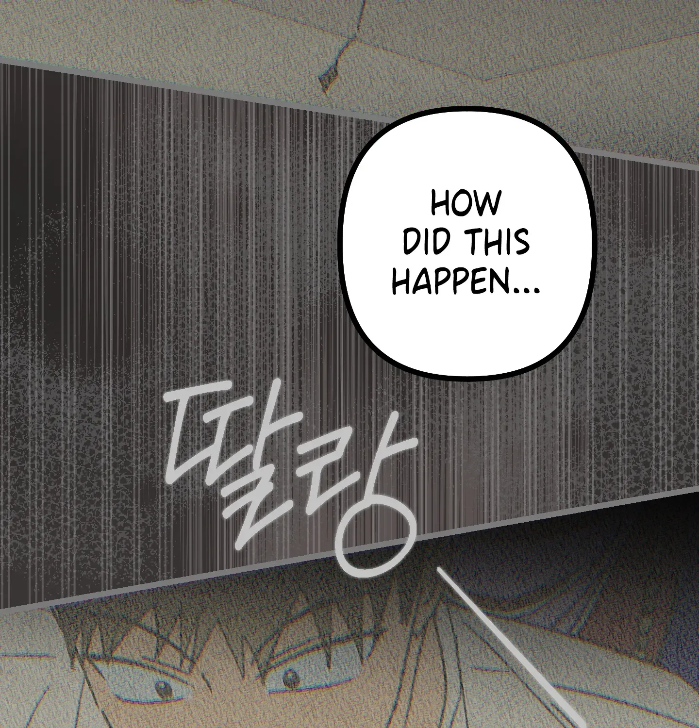 Breathtaking Alliance Chapter 7 page 90 - 