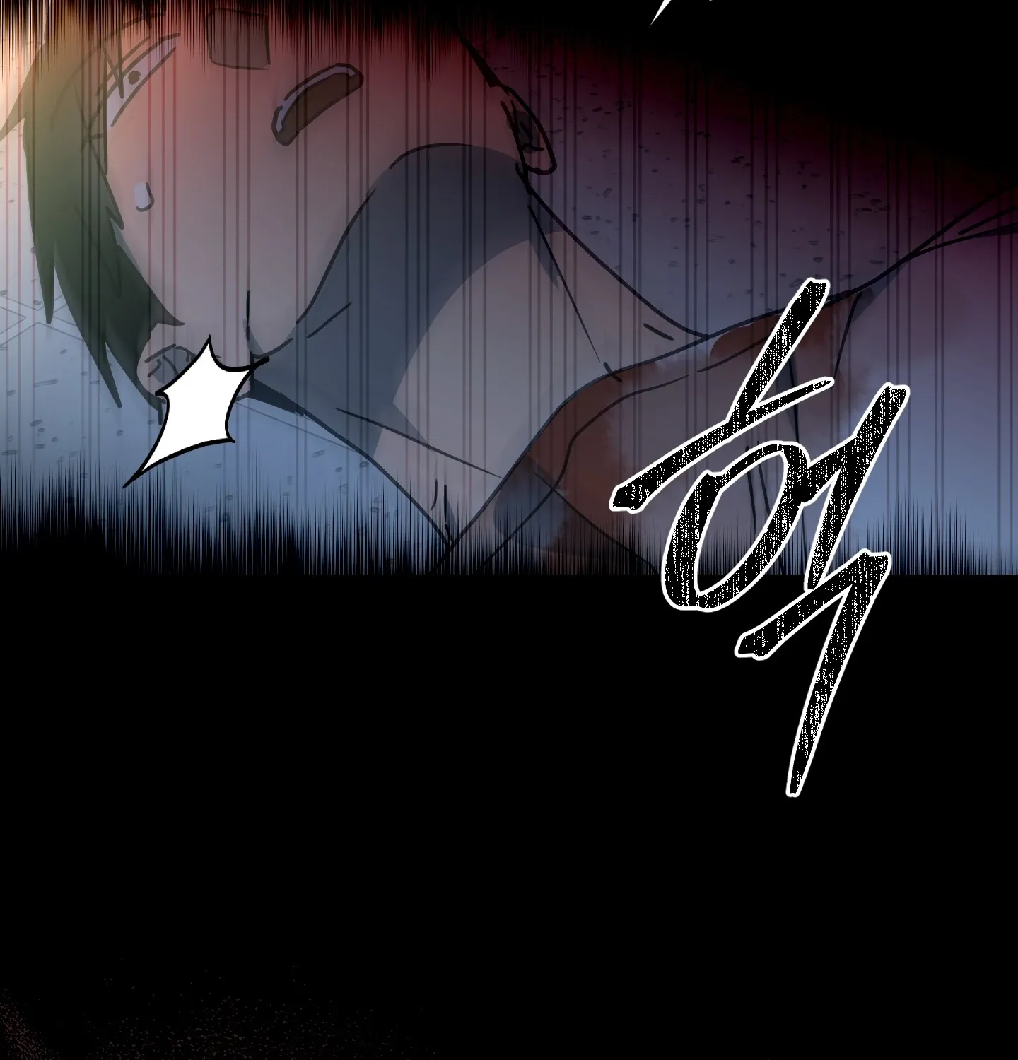 Breathtaking Alliance Chapter 7 page 92 - 