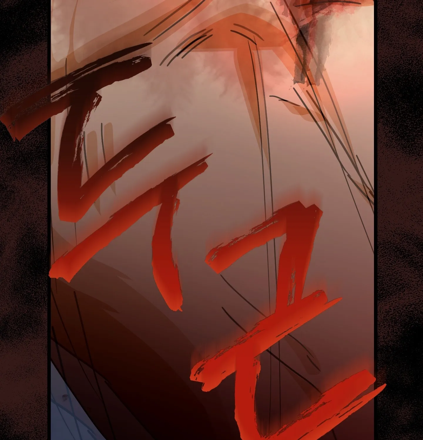 Breathtaking Alliance Chapter 7 page 94 - 