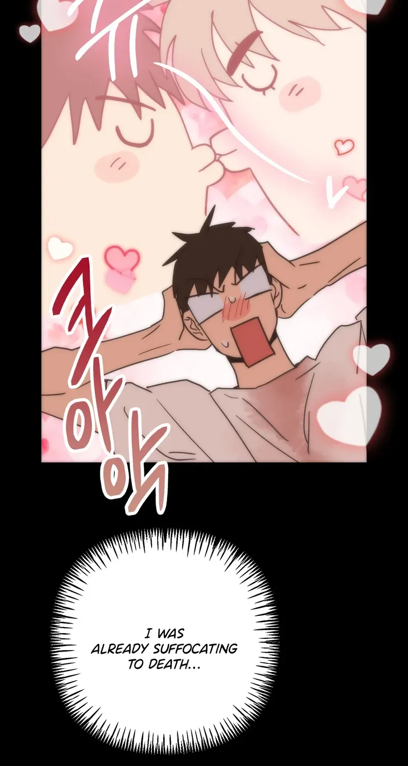 Breathtaking Alliance Chapter 8 page 5 - 