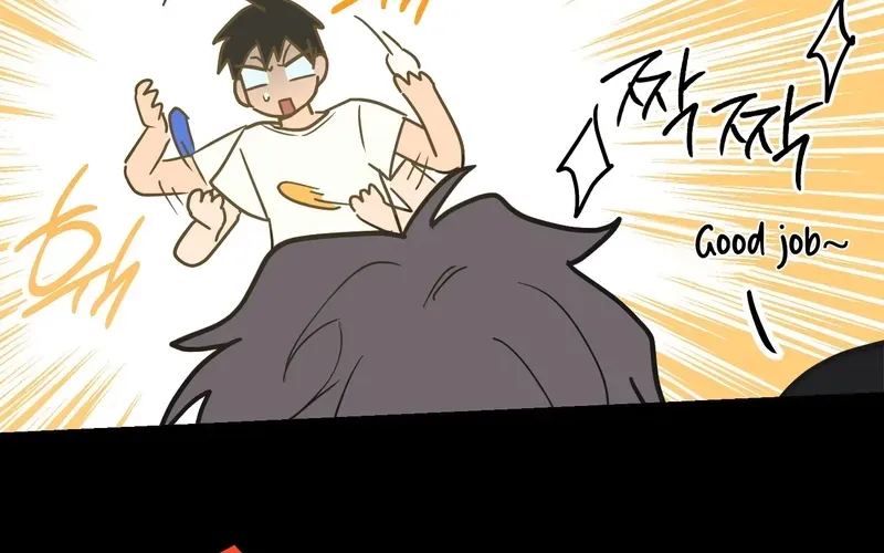 Breathtaking Alliance Chapter 8 page 43 - 