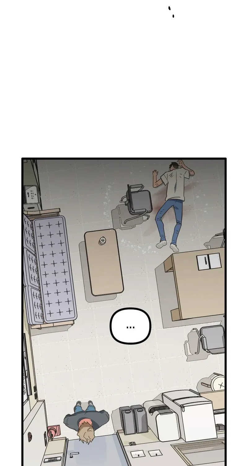 Breathtaking Alliance Chapter 8 page 62 - 