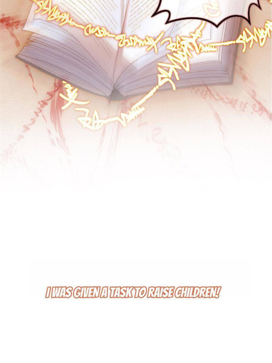 Breed Future Male Leads Chapter 0 page 5 - 