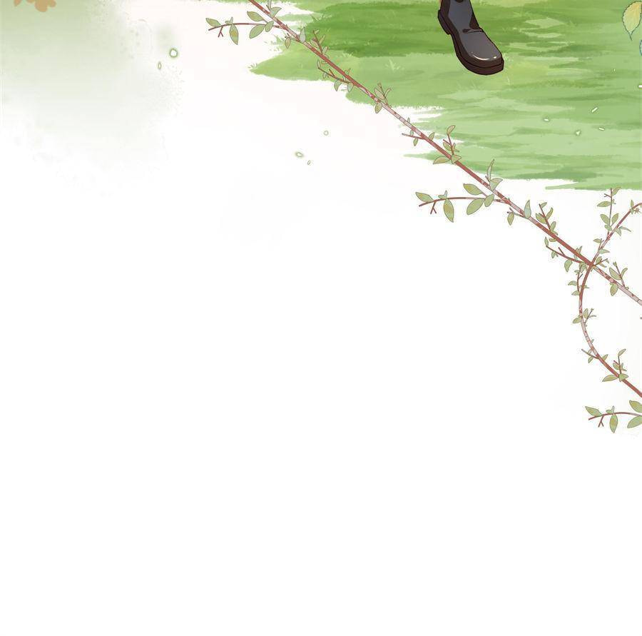 Breed Future Male Leads Chapter 1 page 82 - 