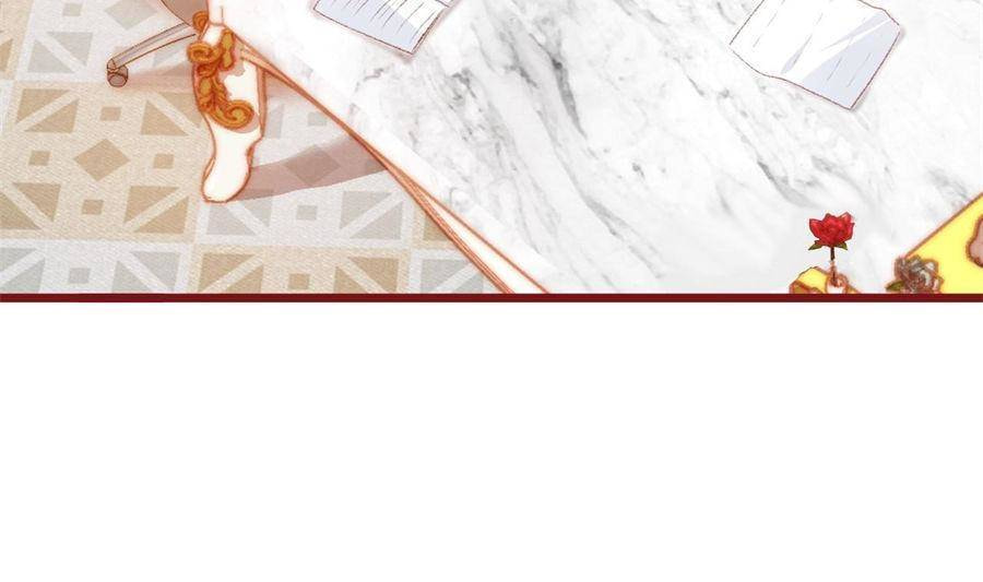 Breed Future Male Leads Chapter 10 page 17 - 
