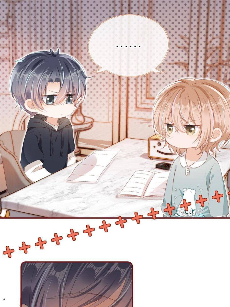 Breed Future Male Leads Chapter 10 page 18 - 