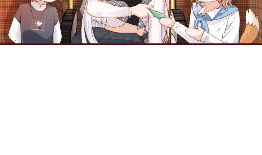 Breed Future Male Leads Chapter 11 page 17 - 