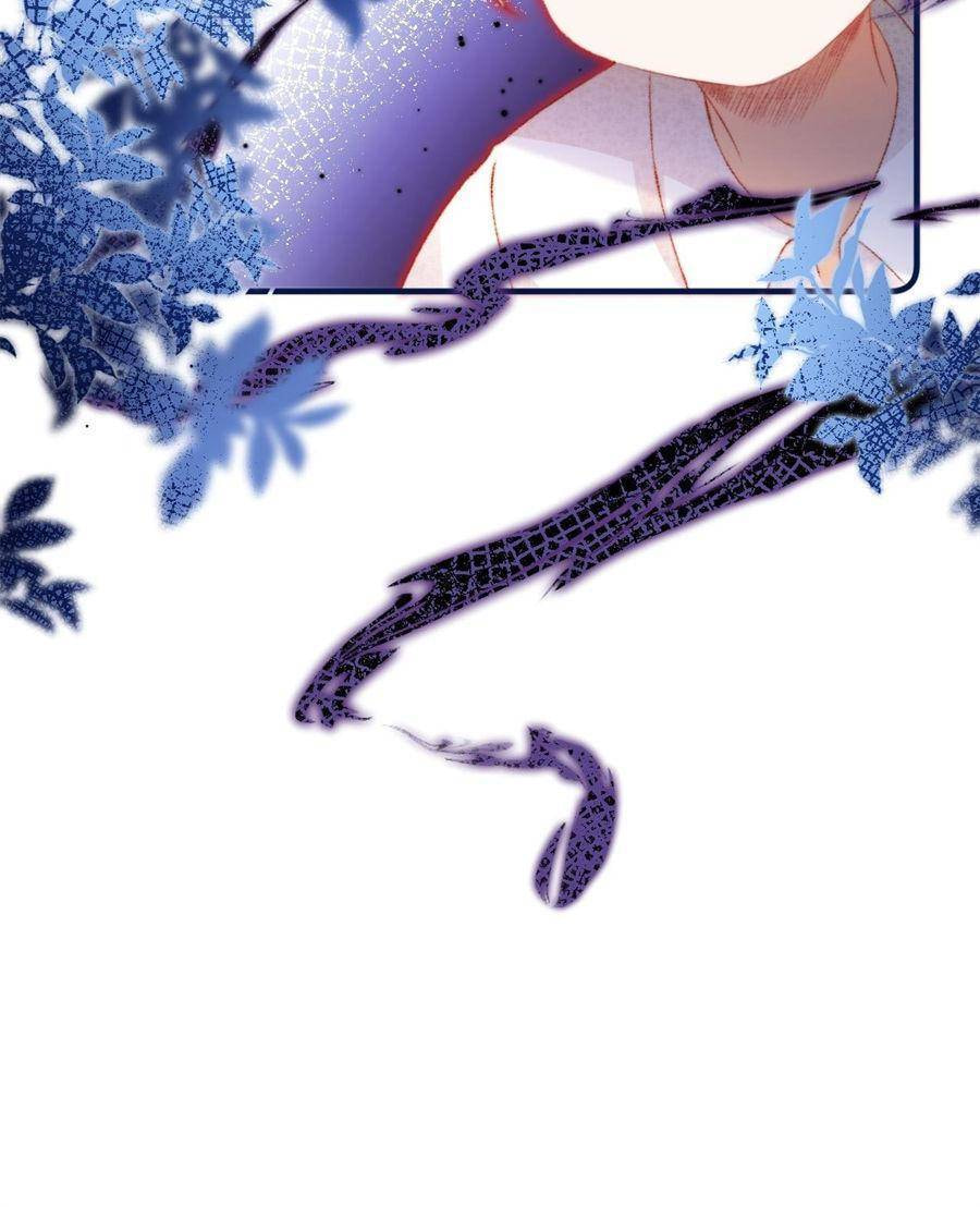 Breed Future Male Leads Chapter 12 page 62 - 