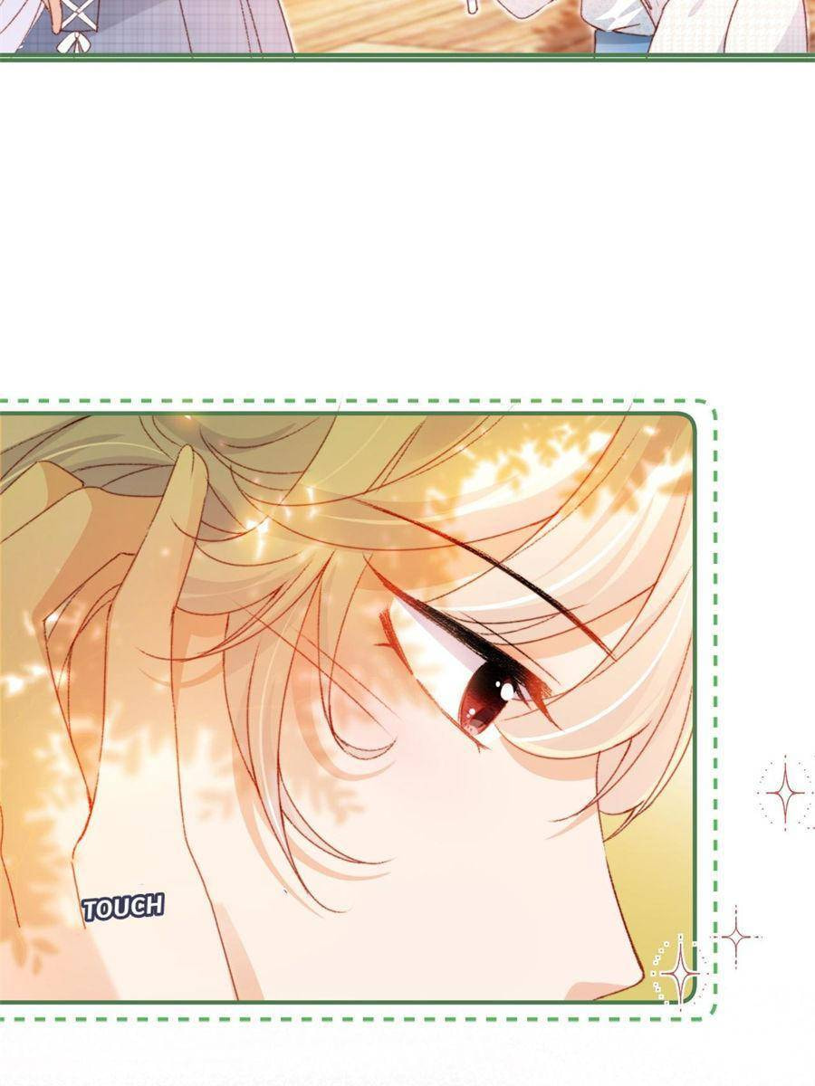 Breed Future Male Leads Chapter 14 page 16 - 