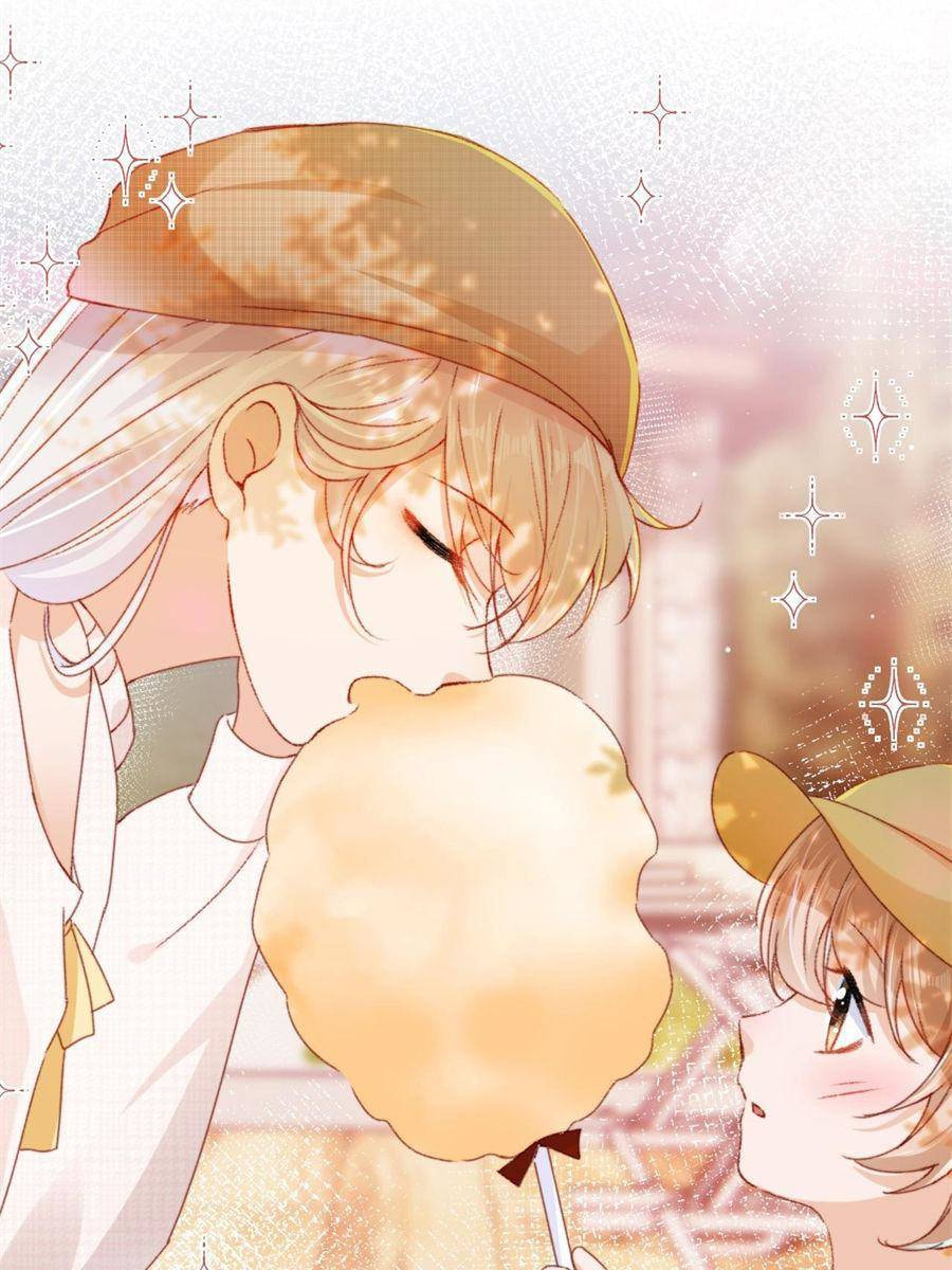 Breed Future Male Leads Chapter 14 page 17 - 
