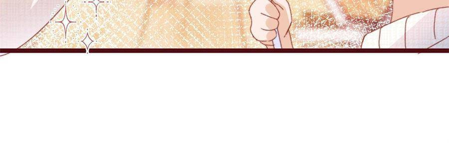 Breed Future Male Leads Chapter 14 page 18 - 