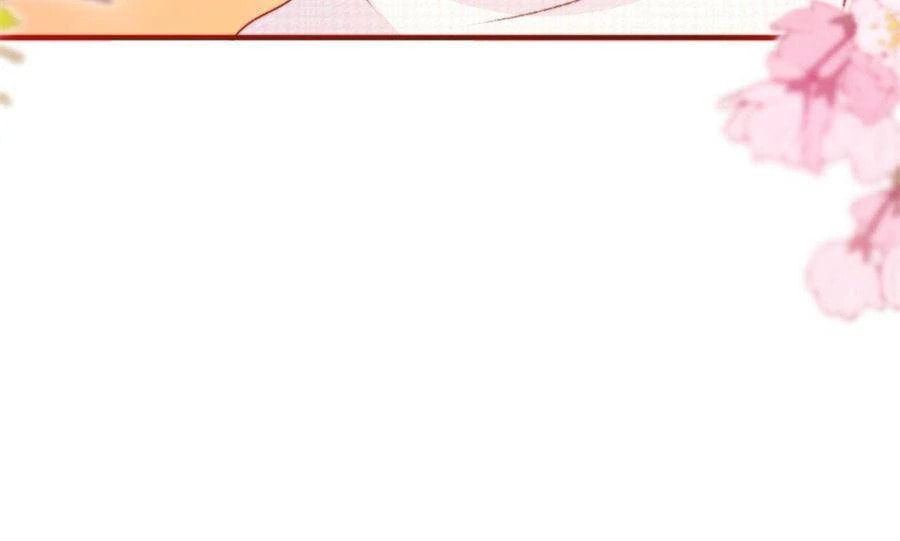 Breed Future Male Leads Chapter 14 page 20 - 