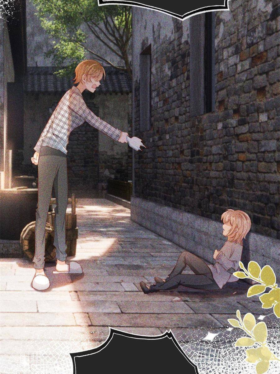 Breed Future Male Leads Chapter 16 page 30 - 