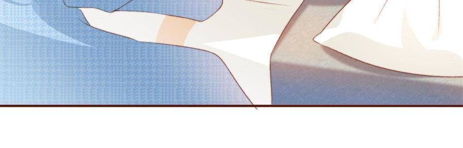 Breed Future Male Leads Chapter 16 page 54 - 