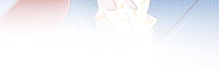 Breed Future Male Leads Chapter 16 page 72 - 