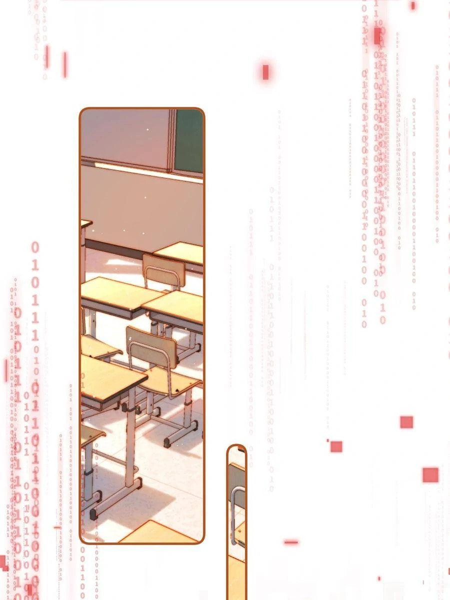 Breed Future Male Leads Chapter 17 page 43 - 