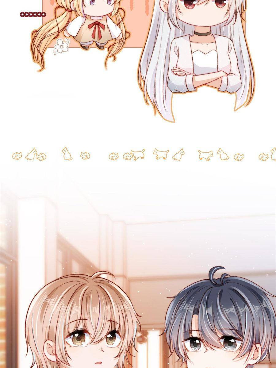 Breed Future Male Leads Chapter 17 page 72 - 