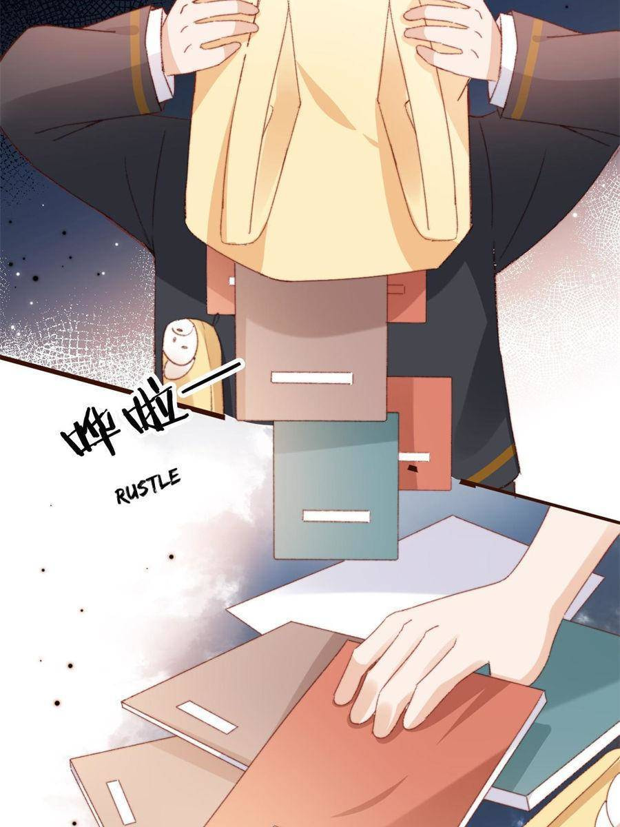 Breed Future Male Leads Chapter 19 page 23 - 